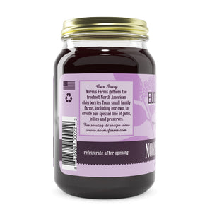 Elderberry Jam (9 oz.)
